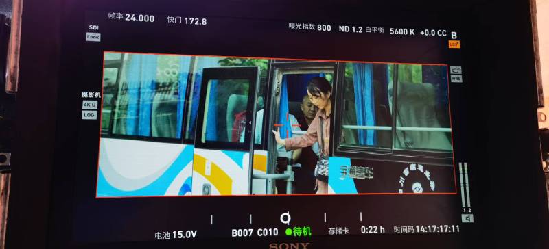 渝北区广告片制作：文旅项目专属，用故事化镜头讲好城市与景区魅力！